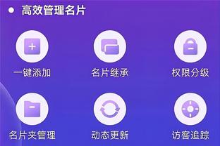 江南手游app在哪下载安装截图4